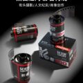 Компания China Lucky Film выпускает две новые чёрно-белые фотоплёнки Yingzhe 100 и 400